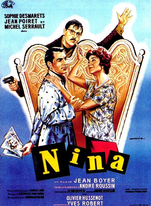 Обложка (Постер) Нина / Nina (1959) SATRip Обложка (Постер) Нина / Nina (1959) SATRip
