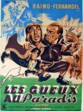 Обложка (Постер) Нищие в раю / Les gueux au paradis (1946) SATRip Обложка (Постер) Нищие в раю / Les gueux au paradis (1946) SATRip