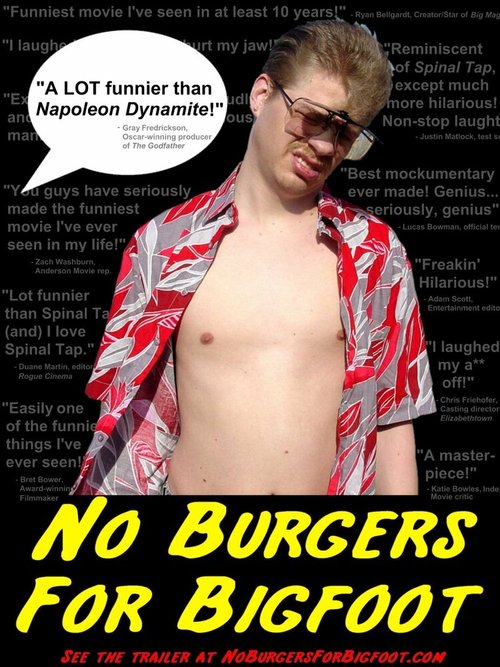 Обложка (Постер) No Burgers for Bigfoot (2008) HDRip Обложка (Постер) No Burgers for Bigfoot (2008) HDRip