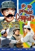 Обложка (Постер) No me defiendas compadre (1949) SATRip Обложка (Постер) No me defiendas compadre (1949) SATRip