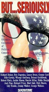 Обложка (Постер) Но... серьезно / But... Seriously (1993) HDRip Обложка (Постер) Но... серьезно / But... Seriously (1993) HDRip