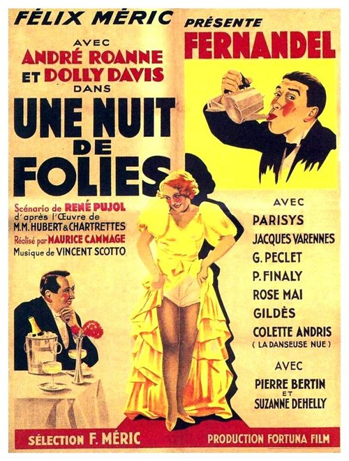 Обложка (Постер) Ночь безумств / Une nuit de folies (1934) SATRip Обложка (Постер) Ночь безумств / Une nuit de folies (1934) SATRip