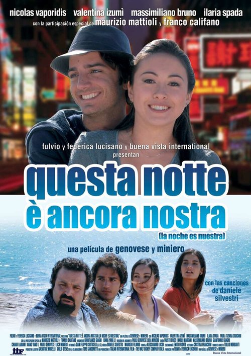 Обложка (Постер) Ночь на двоих / Questa notte è ancora nostra (2008) HDRip Обложка (Постер) Ночь на двоих / Questa notte è ancora nostra (2008) HDRip