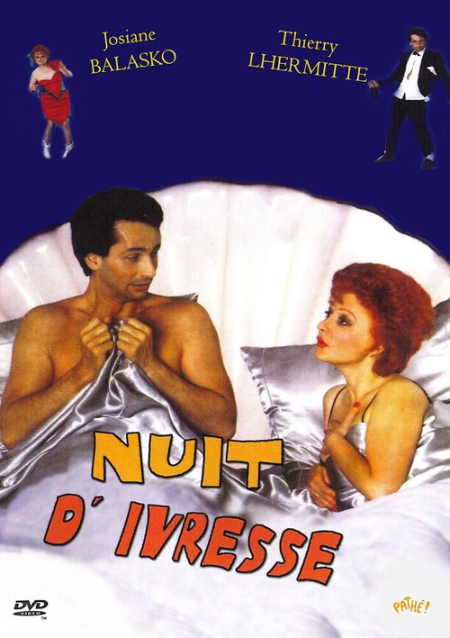 Обложка (Постер) Ночь наслаждения / Nuit d'ivresse (1986) SATRip Обложка (Постер) Ночь наслаждения / Nuit d'ivresse (1986) SATRip