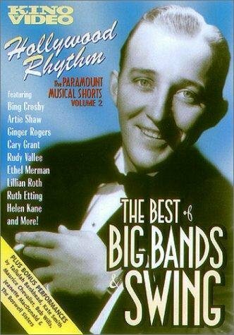 Обложка (Постер) Ночная синева / Blue of the Night (1933) SATRip Обложка (Постер) Ночная синева / Blue of the Night (1933) SATRip