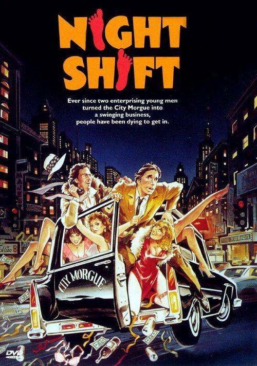 Обложка (Постер) Ночная смена / Night Shift (1982) SATRip Обложка (Постер) Ночная смена / Night Shift (1982) SATRip