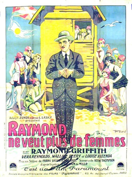 Обложка (Постер) Ночной клуб / The Night Club (1925) SATRip Обложка (Постер) Ночной клуб / The Night Club (1925) SATRip