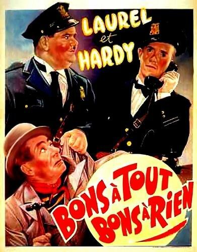Обложка (Постер) Ночной патруль / The Midnight Patrol (1933) SATRip Обложка (Постер) Ночной патруль / The Midnight Patrol (1933) SATRip