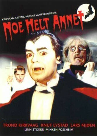 Обложка (Постер) Noe helt annet (1985) SATRip Обложка (Постер) Noe helt annet (1985) SATRip