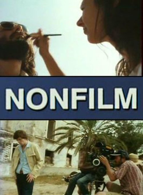 Обложка (Постер) Nonfilm (2002) HDRip