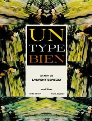 Обложка (Постер) Нормальный тип / Un type bien (1991) HDRip Обложка (Постер) Нормальный тип / Un type bien (1991) HDRip
