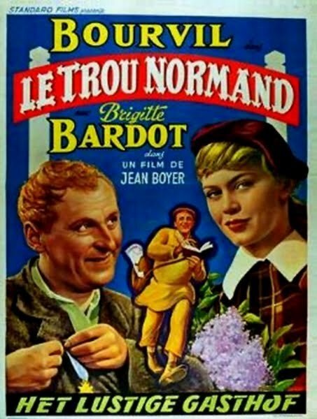 Обложка (Постер) Нормандская дыра / Le trou normand (1952) SATRip Обложка (Постер) Нормандская дыра / Le trou normand (1952) SATRip