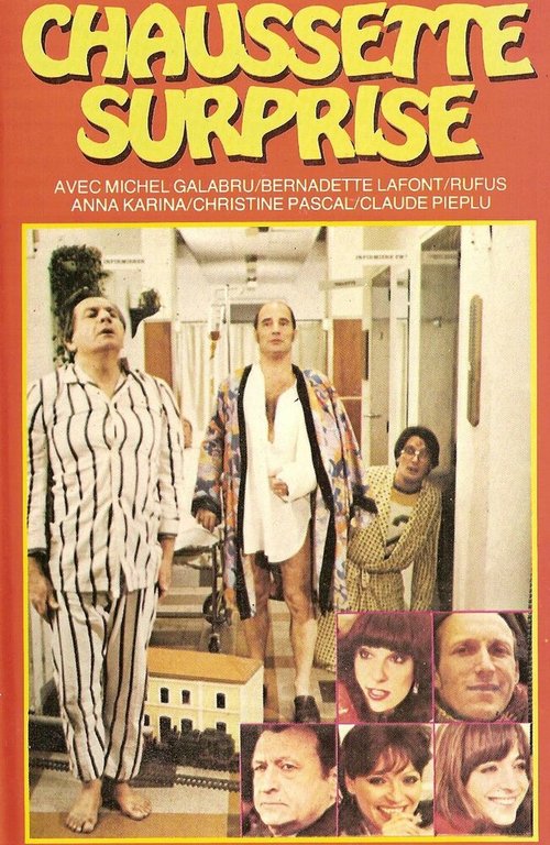 Обложка (Постер) Носок с подарками / Chaussette surprise (1978) SATRip Обложка (Постер) Носок с подарками / Chaussette surprise (1978) SATRip