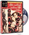 Обложка (Постер) Nothing Ever Happens (1933) Обложка (Постер) Nothing Ever Happens (1933)