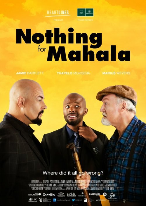 Обложка (Постер) Nothing for Mahala (2013) HDRip