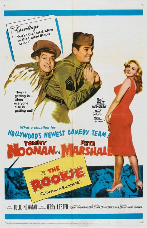 Обложка (Постер) Новобранец / The Rookie (1959) SATRip Обложка (Постер) Новобранец / The Rookie (1959) SATRip