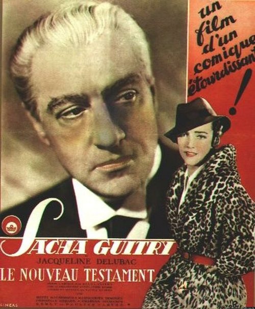 Обложка (Постер) Новое завещание / Le nouveau testament (1936) SATRip Обложка (Постер) Новое завещание / Le nouveau testament (1936) SATRip