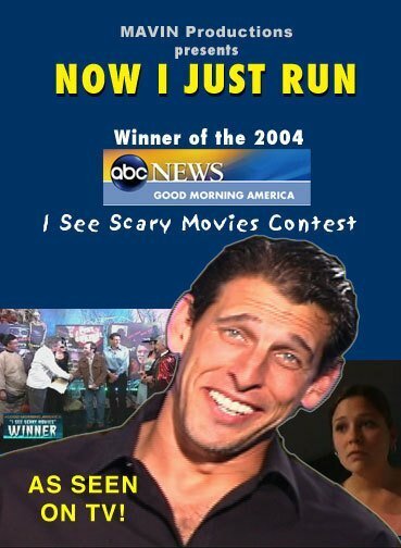 Обложка (Постер) Now I Just Run (2004) 