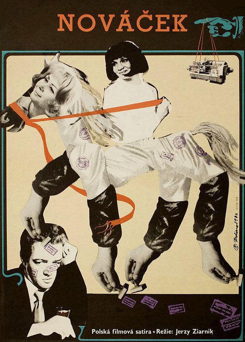 Обложка (Постер) Nowy (1969) SATRip Обложка (Постер) Nowy (1969) SATRip