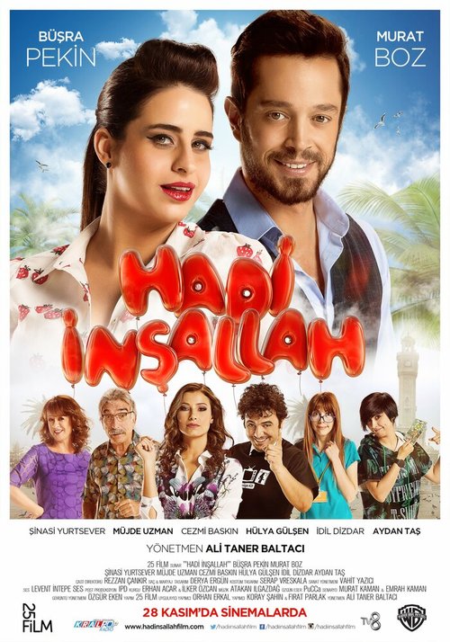 Обложка (Постер) Ну, с Богом / Hadi Insallah (2014) HDRip Обложка (Постер) Ну, с Богом / Hadi Insallah (2014) HDRip