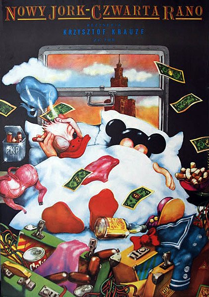 Обложка (Постер) Нью-Йорк, четыре утра / Nowy Jork, czwarta rano (1988) SATRip Обложка (Постер) Нью-Йорк, четыре утра / Nowy Jork, czwarta rano (1988) SATRip