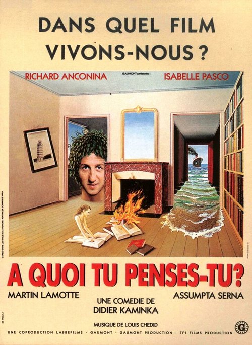 Обложка (Постер) О чем ты думаешь? / À quoi tu penses-tu? (1992) HDRip