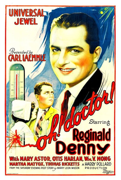 Обложка (Постер) О, Доктор! / Oh, Doctor! (1925) SATRip Обложка (Постер) О, Доктор! / Oh, Doctor! (1925) SATRip