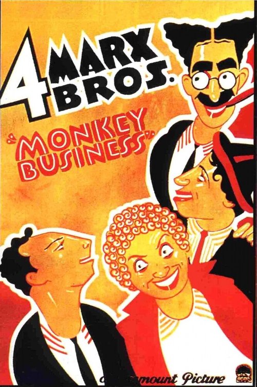 Обложка (Постер) Обезьяньи проделки / Monkey Business (1931) SATRip Обложка (Постер) Обезьяньи проделки / Monkey Business (1931) SATRip