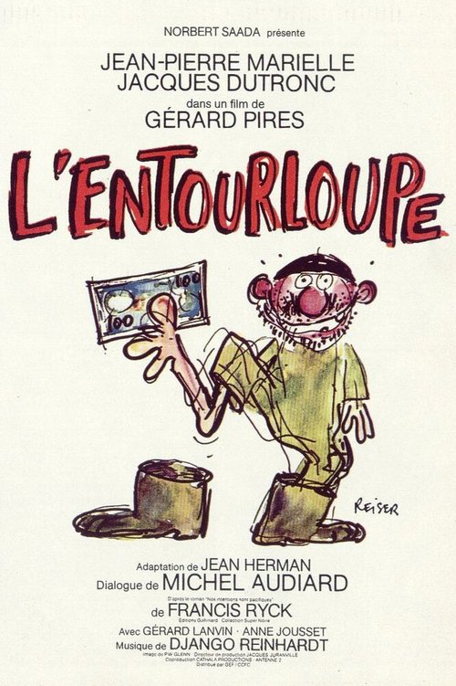 Обложка (Постер) Обман / L'entourloupe (1980) SATRip Обложка (Постер) Обман / L'entourloupe (1980) SATRip