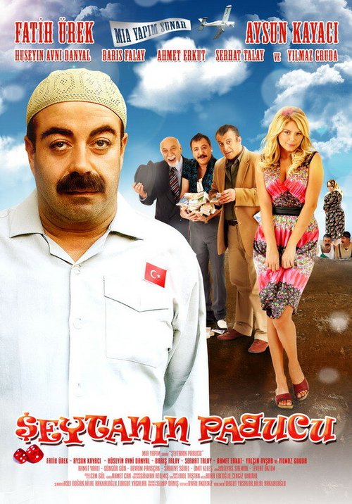 Обложка (Постер) Обмануть чёрта / Seytanin Pabucu (2008) HDRip