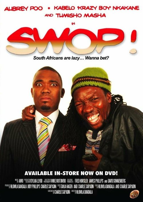 Обложка (Постер) Обмен! / Swop! (2008) Обложка (Постер) Обмен! / Swop! (2008)