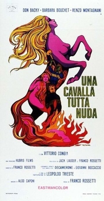 Обложка (Постер) Обнажённая кобыла / Una cavalla tutta nuda (1972) SATRip Обложка (Постер) Обнажённая кобыла / Una cavalla tutta nuda (1972) SATRip