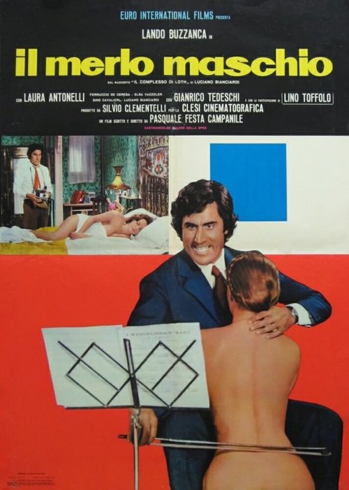 Обложка (Постер) Обнажённая виолончель / Il merlo maschio (1971) SATRip Обложка (Постер) Обнажённая виолончель / Il merlo maschio (1971) SATRip