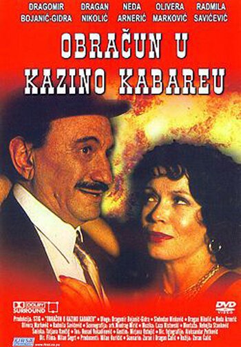 Обложка (Постер) Obracun u kazino kabareu (1993) HDRip Обложка (Постер) Obracun u kazino kabareu (1993) HDRip