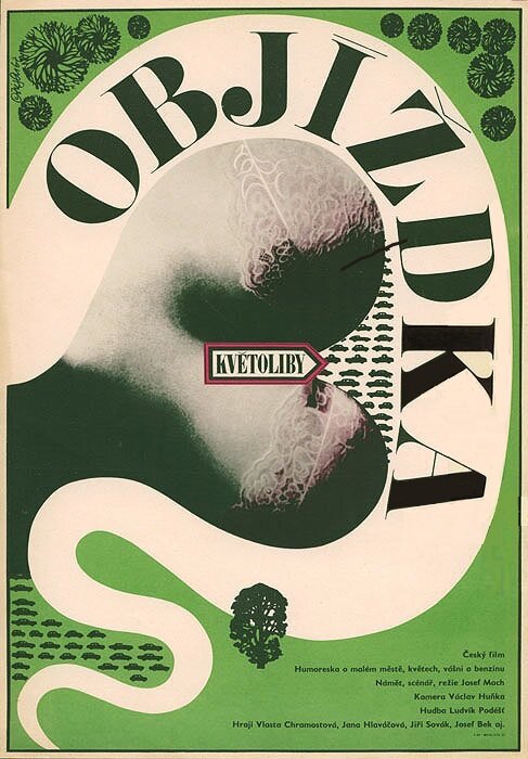 Обложка (Постер) Объезд / Objízdka (1968) SATRip Обложка (Постер) Объезд / Objízdka (1968) SATRip