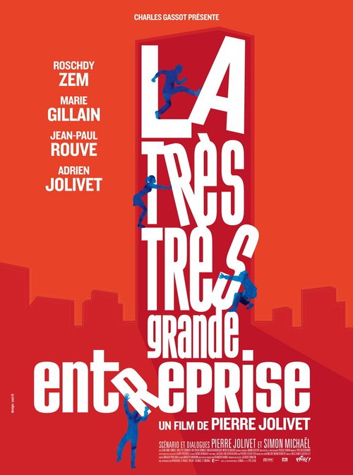 Обложка (Постер) Очень, очень крупное предприятие / La très très grande entreprise (2008) HDRip Обложка (Постер) Очень, очень крупное предприятие / La très très grande entreprise (2008) HDRip