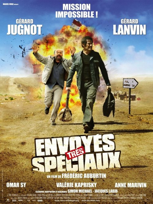 Обложка (Постер) Очень специальный репортаж / Envoyés très spéciaux (2009) HDRip Обложка (Постер) Очень специальный репортаж / Envoyés très spéciaux (2009) HDRip