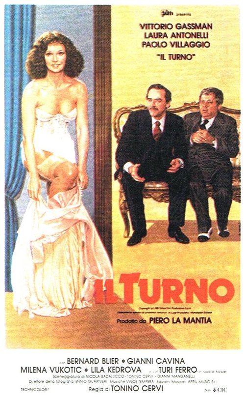 Обложка (Постер) Очередь / Il turno (1981) SATRip Обложка (Постер) Очередь / Il turno (1981) SATRip
