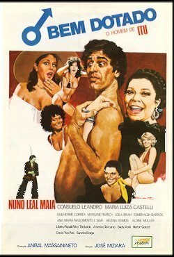 Обложка (Постер) Одаренный человек / O Bem Dotado - O Homem de Itu (1978) SATRip Обложка (Постер) Одаренный человек / O Bem Dotado - O Homem de Itu (1978) SATRip