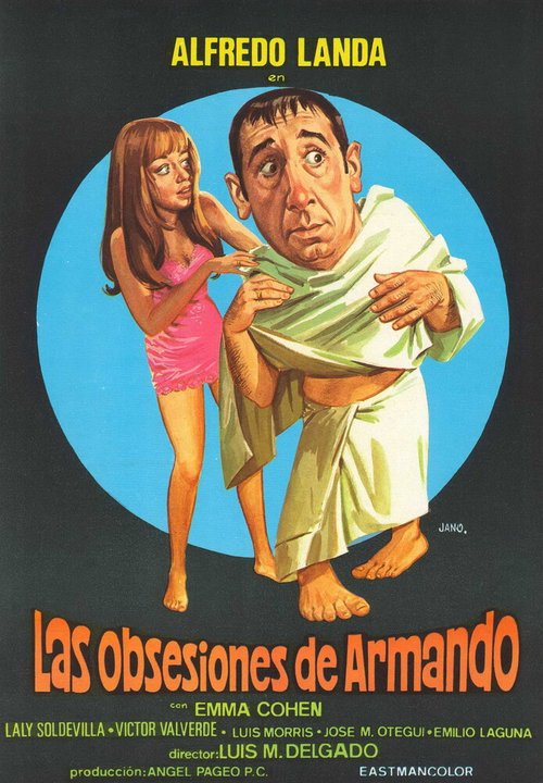 Обложка (Постер) Одержимости Армандо / Las obsesiones de Armando (1974) SATRip Обложка (Постер) Одержимости Армандо / Las obsesiones de Armando (1974) SATRip