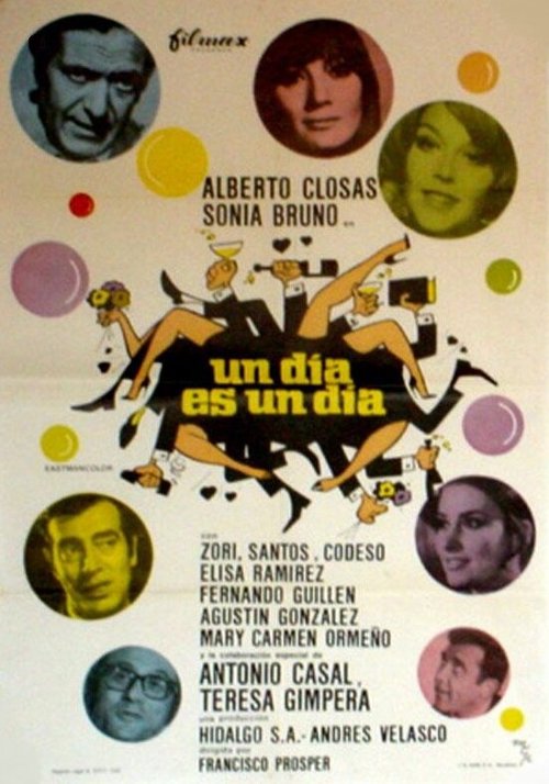 Обложка (Постер) Один день — один день / Un día es un día (1968) SATRip Обложка (Постер) Один день — один день / Un día es un día (1968) SATRip