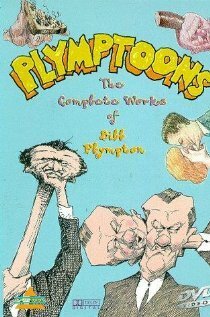Обложка (Постер) Один из тех дней / One of Those Days (1988) Обложка (Постер) Один из тех дней / One of Those Days (1988)