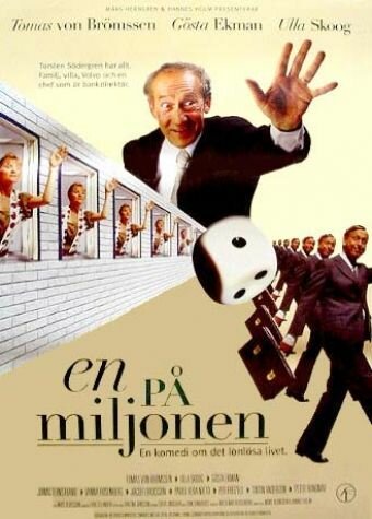 Обложка (Постер) Один на миллион / En på miljonen (1995) HDRip Обложка (Постер) Один на миллион / En på miljonen (1995) HDRip