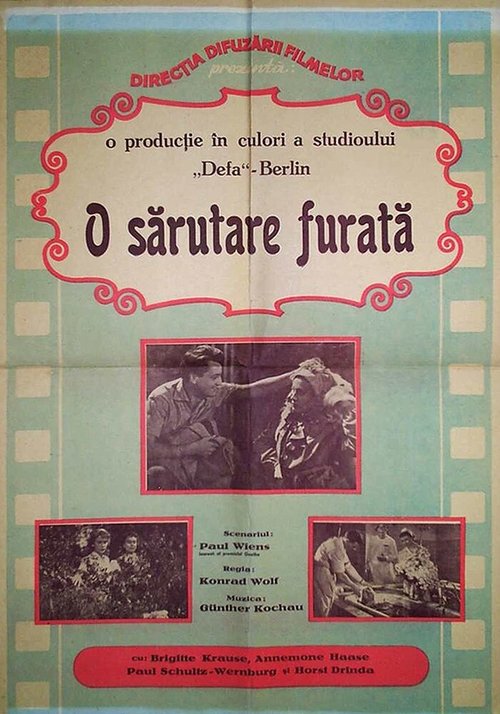 Обложка (Постер) Один раз не в счет / Einmal ist keinmal (1954) SATRip Обложка (Постер) Один раз не в счет / Einmal ist keinmal (1954) SATRip