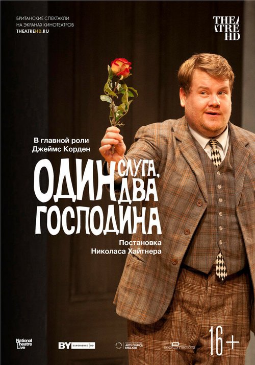 Обложка (Постер) Один слуга, два господина / National Theatre Live: One Man, Two Guvnors (2011) HDRip Обложка (Постер) Один слуга, два господина / National Theatre Live: One Man, Two Guvnors (2011) HDRip