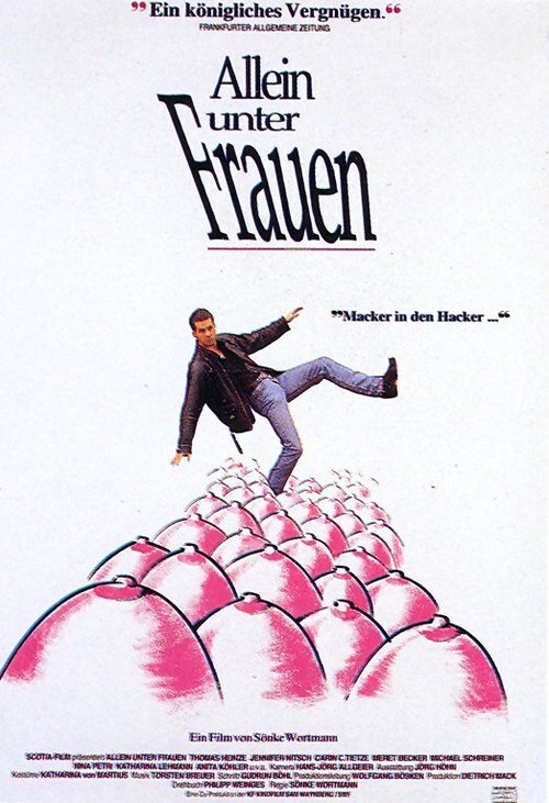 Обложка (Постер) Один среди женщин / Allein unter Frauen (1991) HDRip