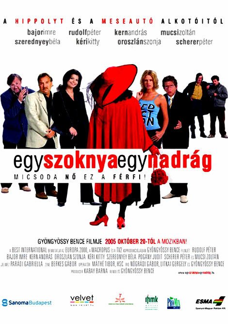 Обложка (Постер) Одна юбка, одни брюки / Egy szoknya, egy nadrág (2005) HDRip Обложка (Постер) Одна юбка, одни брюки / Egy szoknya, egy nadrág (2005) HDRip