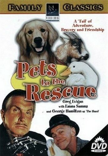 Обложка (Постер) Одни дома / Pets (2002) HDRip
