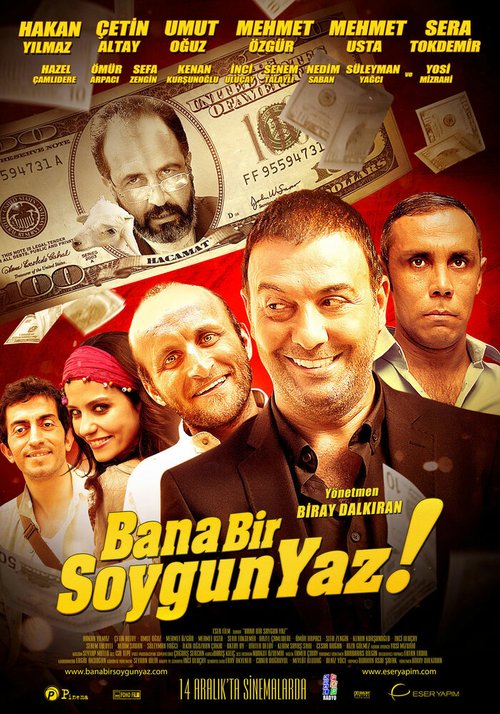 Обложка (Постер) Одно мое летнее ограбление / Bana Bir Soygun Yaz (2012) HDRip Обложка (Постер) Одно мое летнее ограбление / Bana Bir Soygun Yaz (2012) HDRip