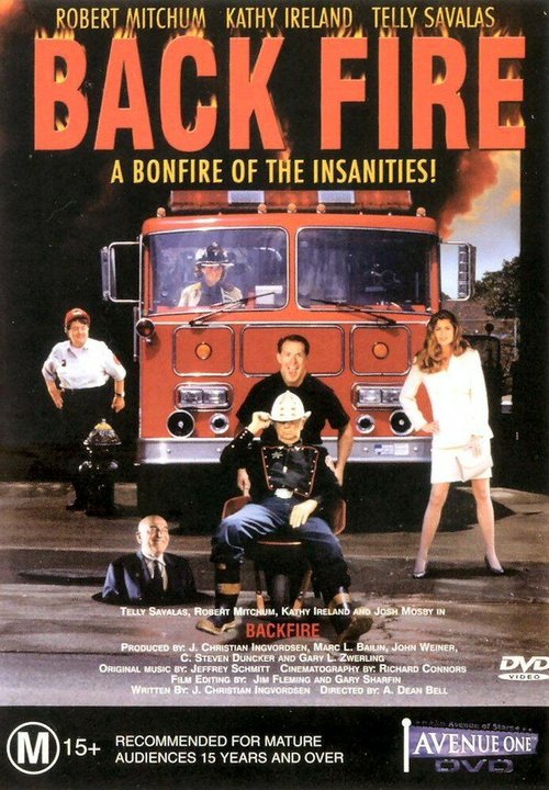 Обложка (Постер) Огненный вопль / Backfire! (1995) HDRip Обложка (Постер) Огненный вопль / Backfire! (1995) HDRip